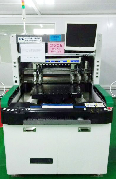 MDI五刀玻璃切割機MM500