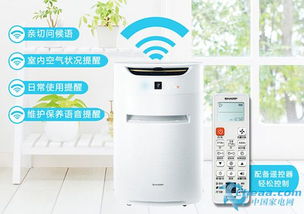 發(fā)燒級(jí)極致凈化 夏普空氣凈化器蘇寧818大促不容錯(cuò)過(guò)